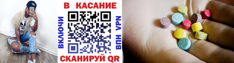 Сколько стоит Хвалынск APVP НБОМе МЕФ Марихуана COCAIN Псилоцибиновые грибы