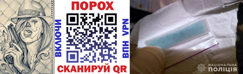 где купить наркотик  Хвалынск  Amphetamine 98% 
