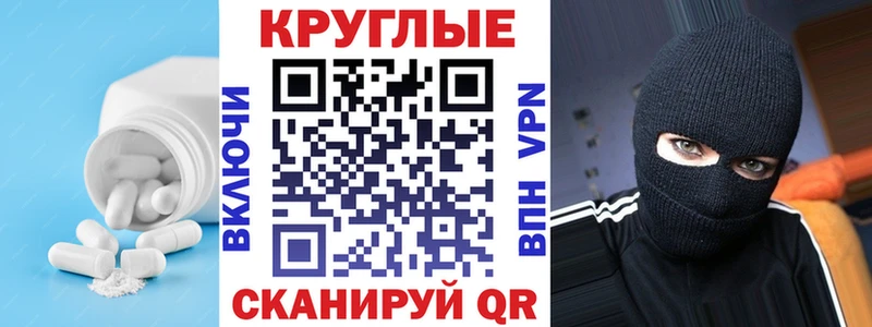 Ecstasy louis Vuitton  Хвалынск 