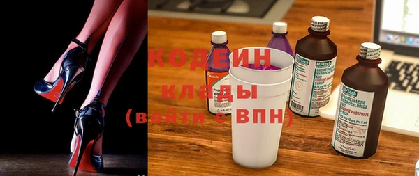 прущие крисы Лагань
