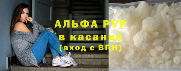 марки nbome Ладушкин