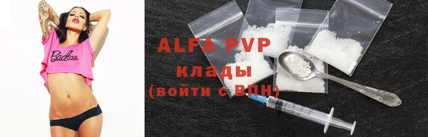 марки nbome Ладушкин