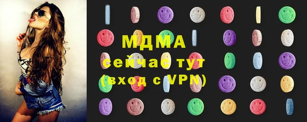 марки nbome Ладушкин