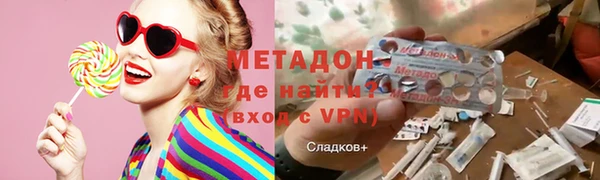 таблы Алексеевка