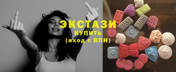 таблы Алексеевка
