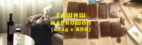 таблы Алексеевка