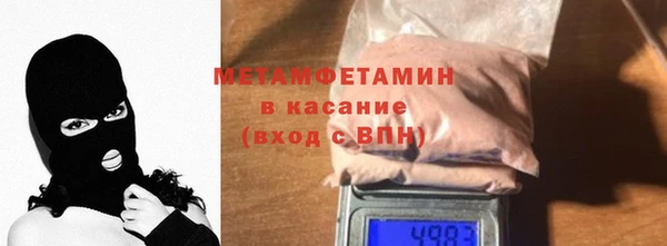 крисы Алзамай
