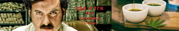 apvp Лабытнанги