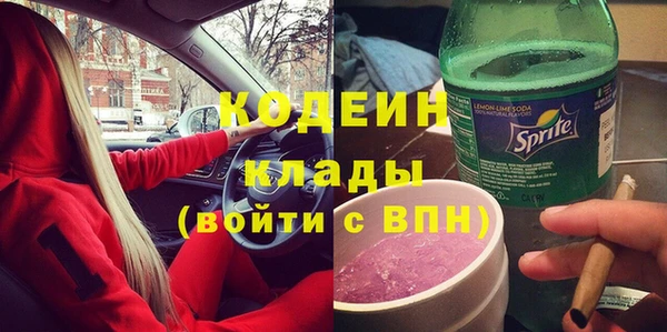 прущие крисы Лагань