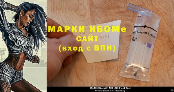 крисы Алзамай