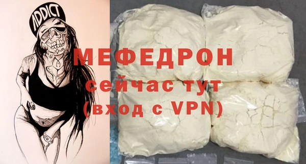 прущие крисы Лагань