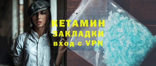 apvp Лабытнанги