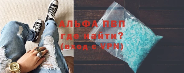 марки nbome Ладушкин
